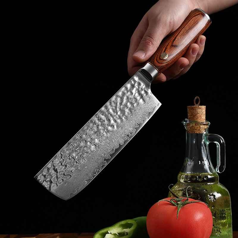 Nakiri Knife with Brown Pakkawood Handle 7 Inch