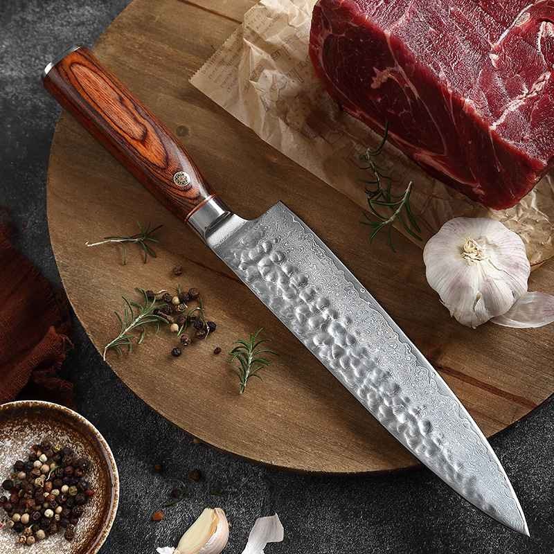 Chef Knife with Brown Pakkawood Handle 8 Inch